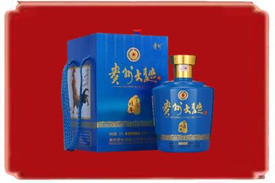 聊城烟酒回收贵州大曲.jpg