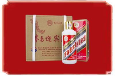 聊城烟酒回收茅台迎宾酒.jpg